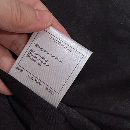 CHANEL 26S LEATHER JACKET 1726